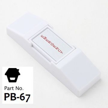 Botón pulsador de pánico (SOS) CABLEADO