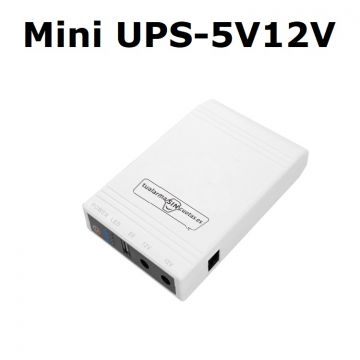 Mini UPS-5V12V
