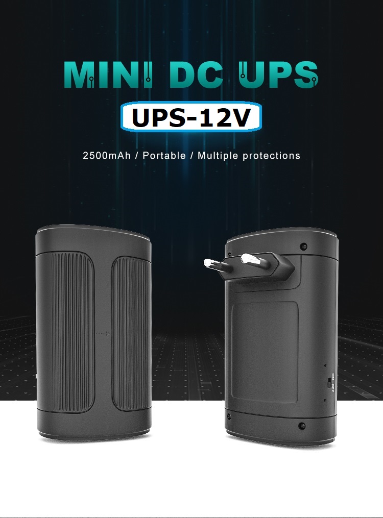 UPS-12V